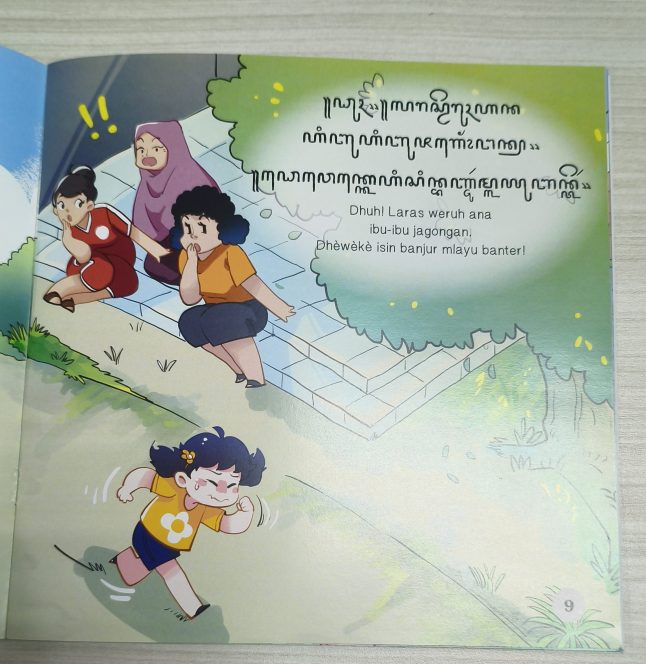 Buku Ndherek Langkung