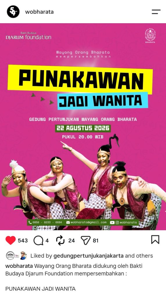 Poster Pertunjukan Wayang Orang Bharata